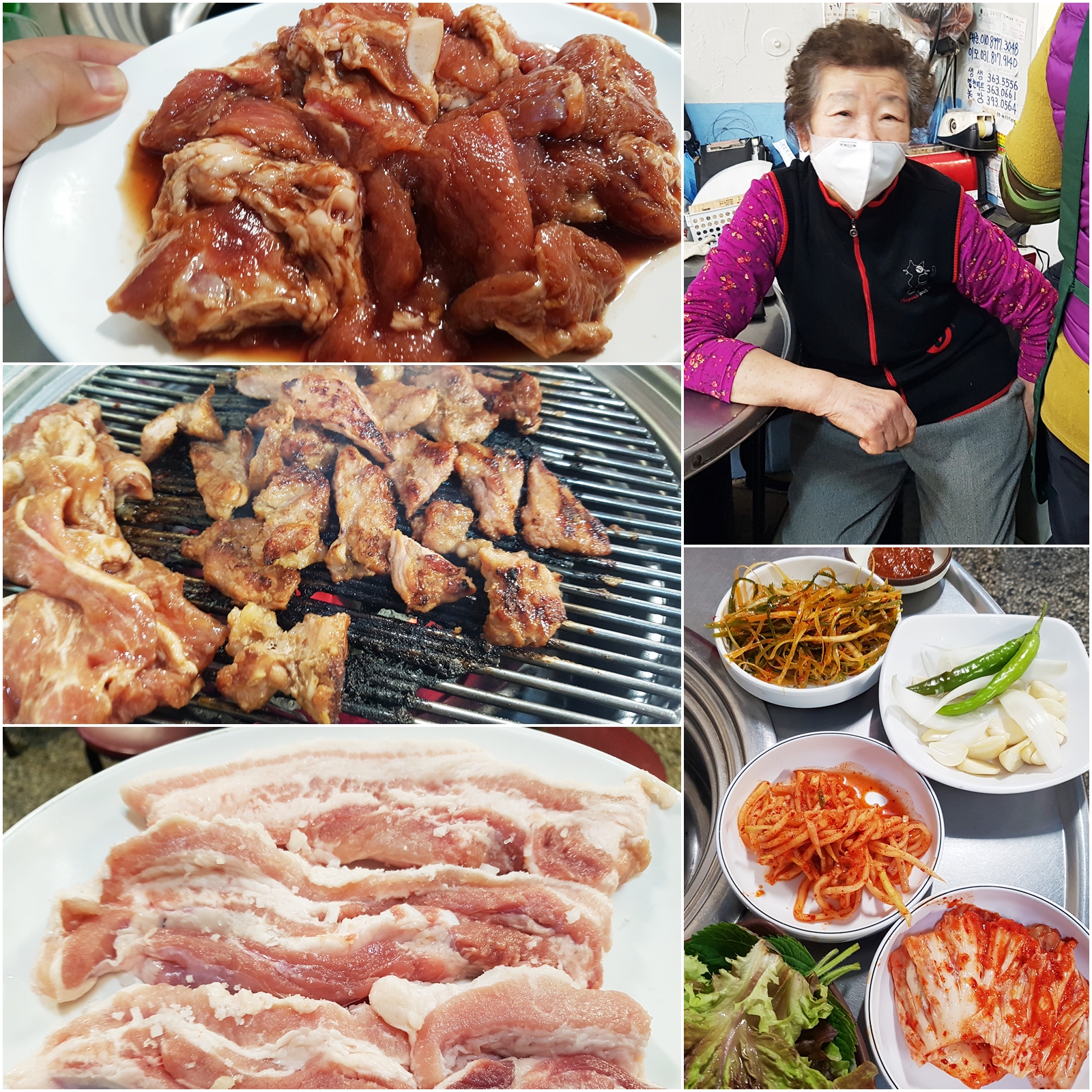 복권 당첨금으로 문 연 60년 된 양념돼지갈비 노포