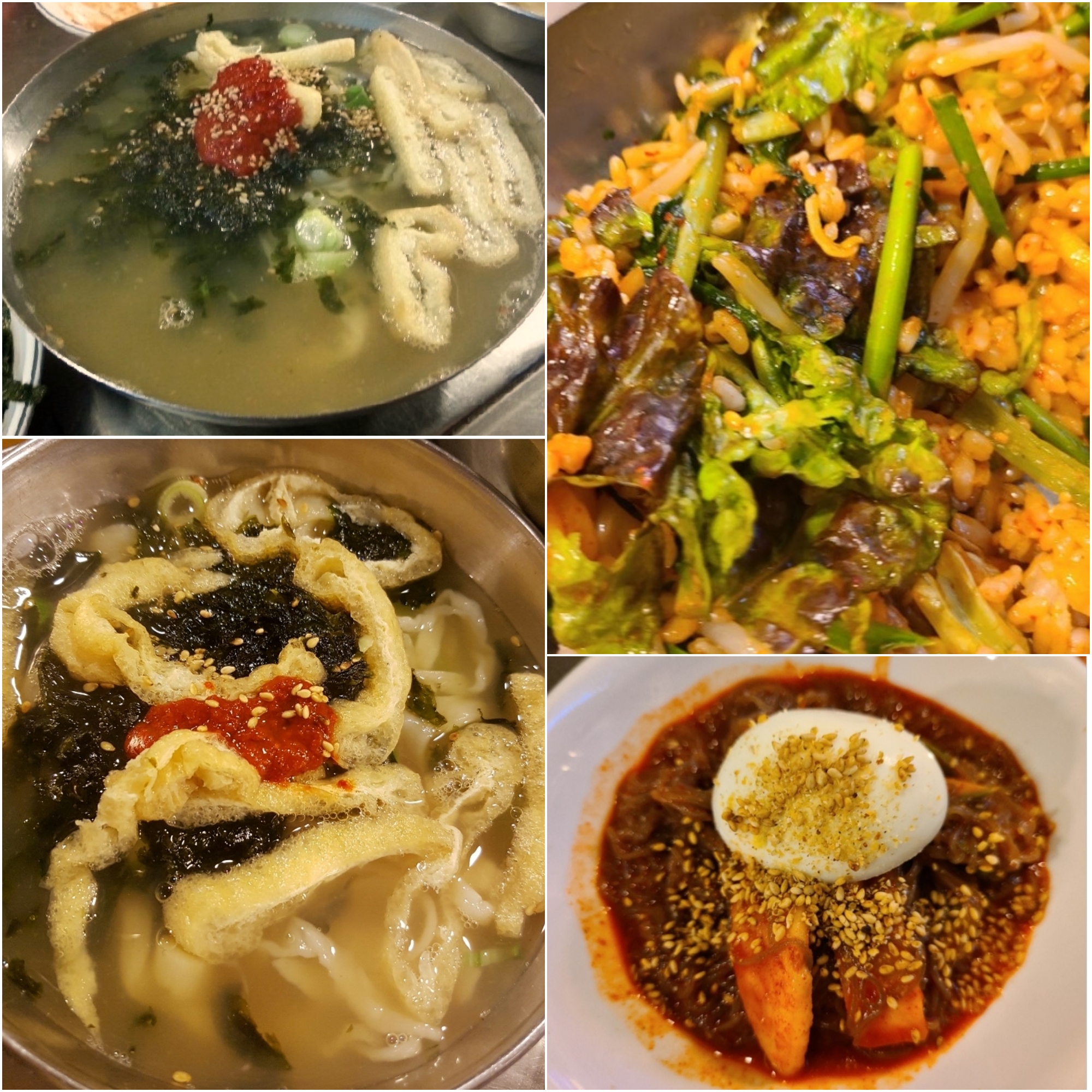 남촌분식집 이미지