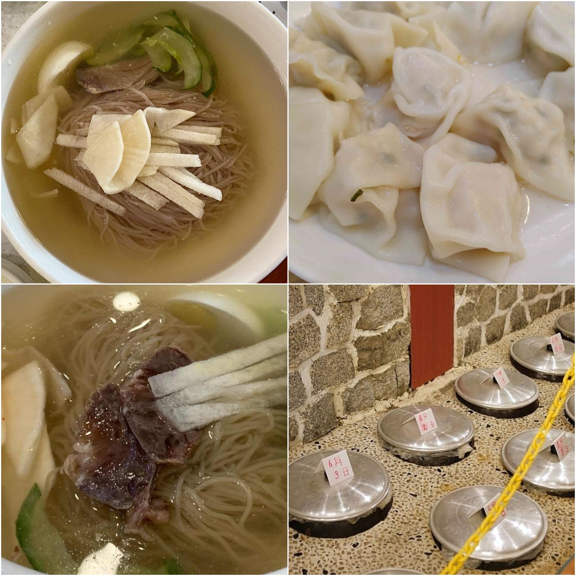 남촌분식집 이미지