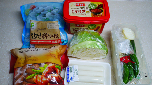 묘한떡볶이 이미지