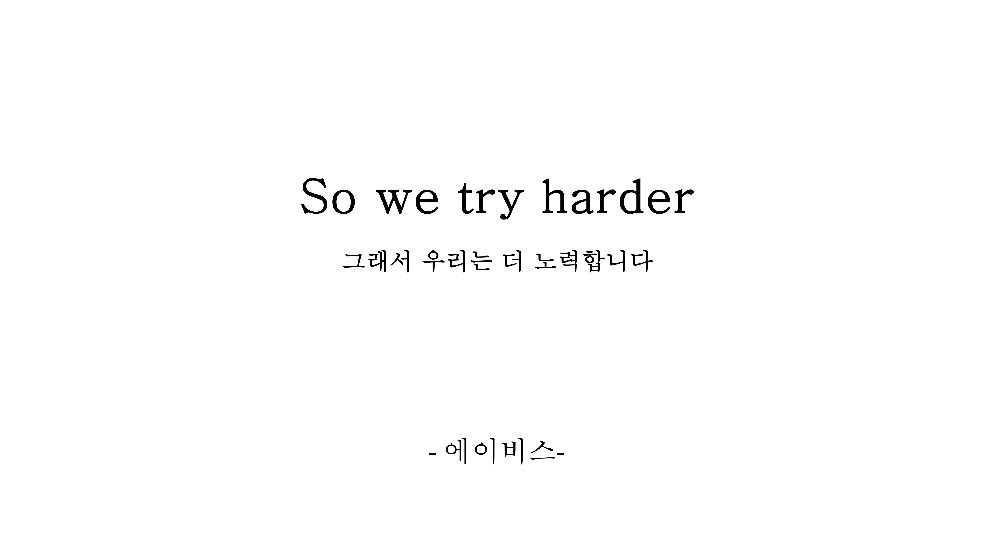 브런치 글 이미지 1