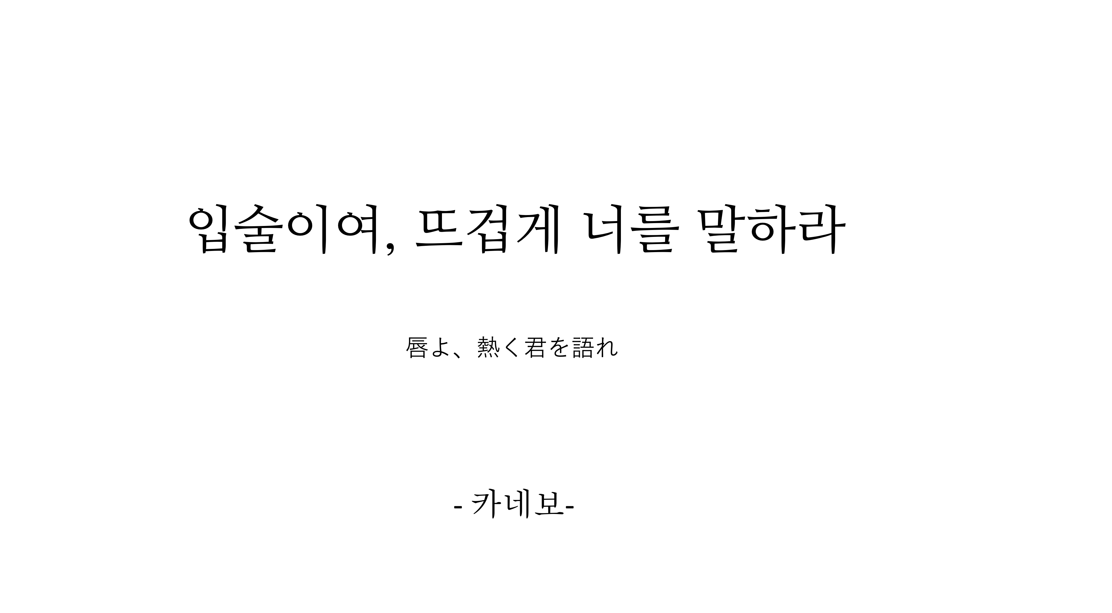 브런치 글 이미지 1