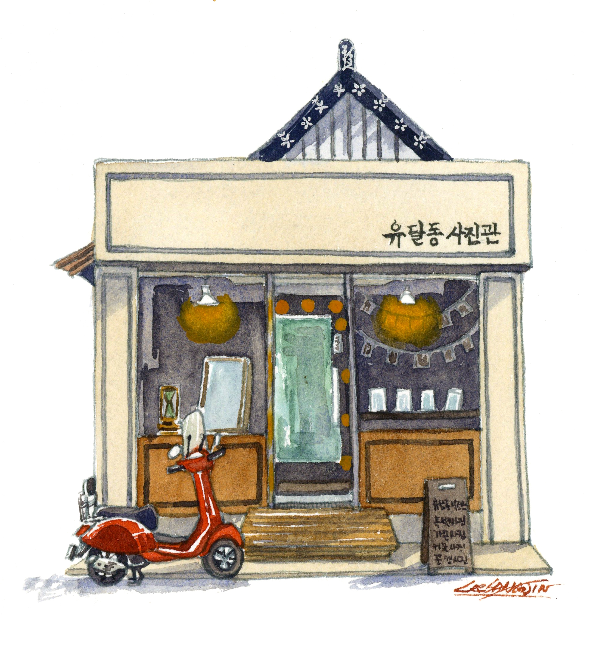 유달동 이미지