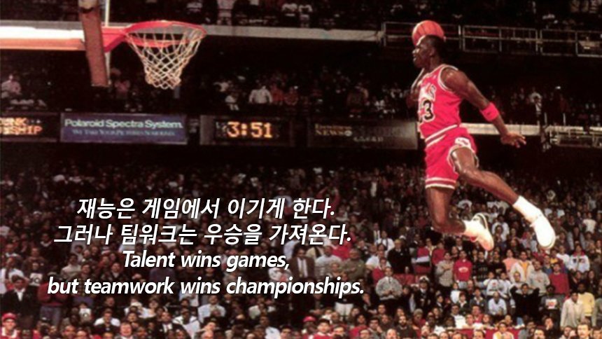 팀스포츠 이미지