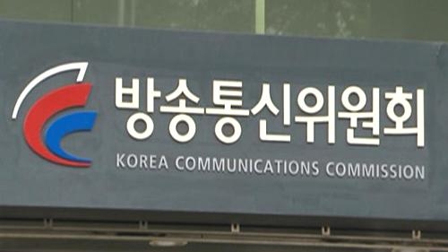 하라통신 이미지