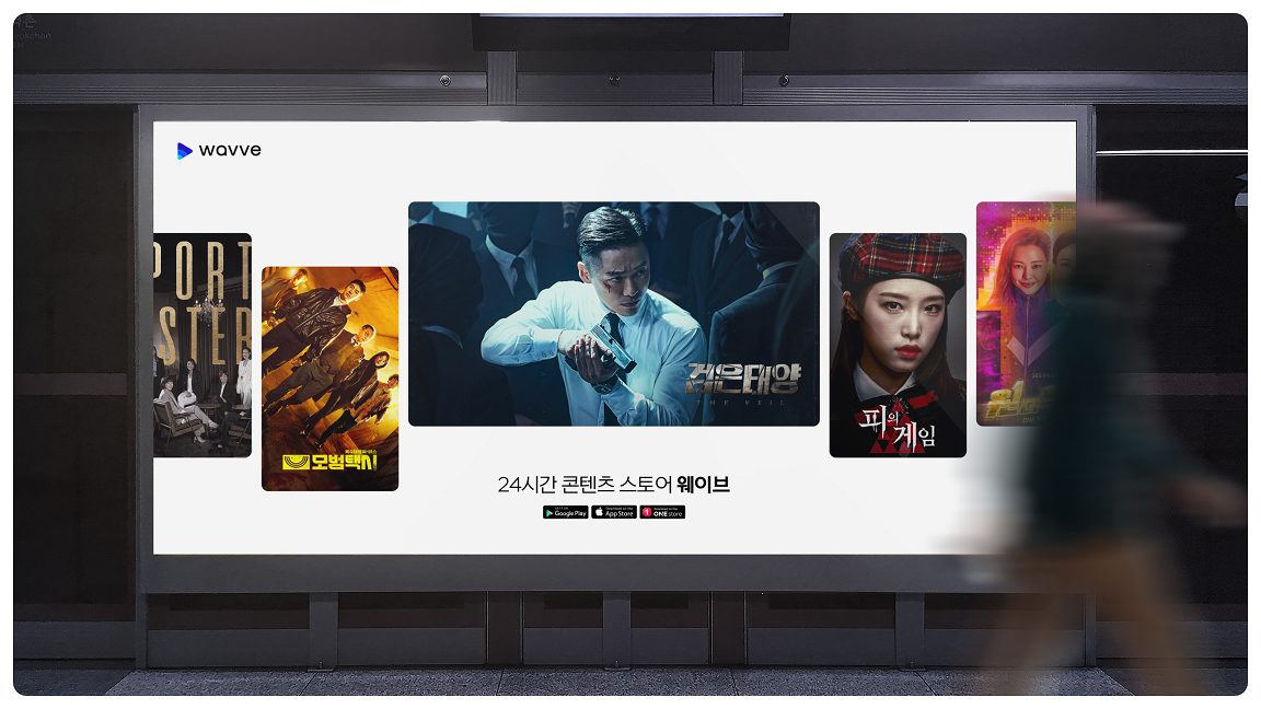 디자인모티프 이미지
