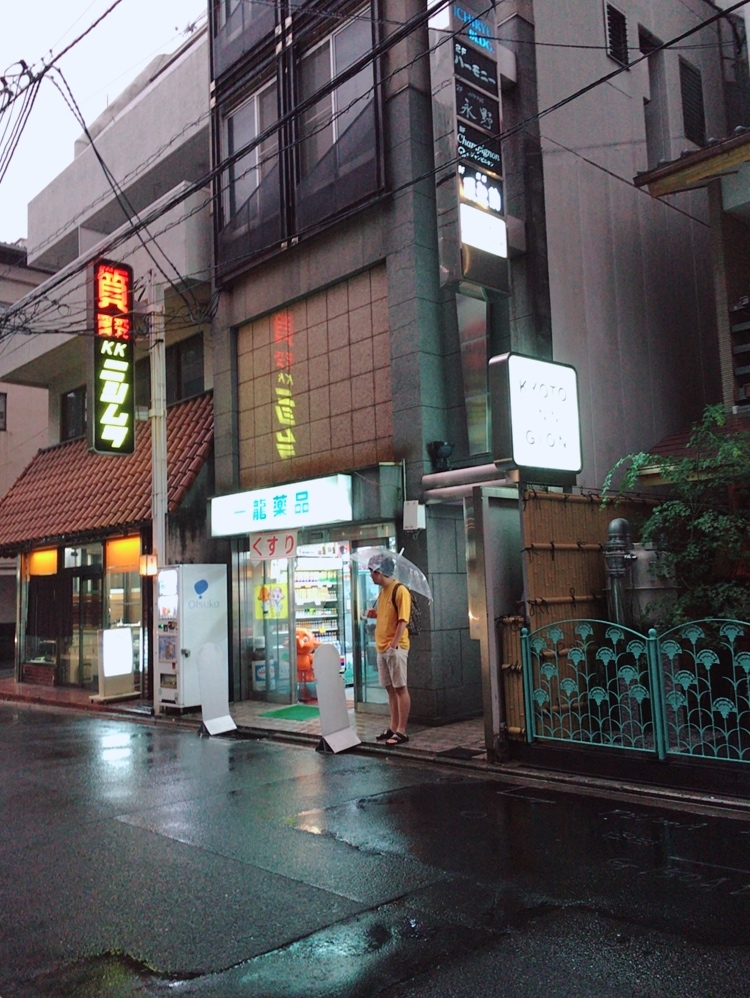 모래알을 세는 사람