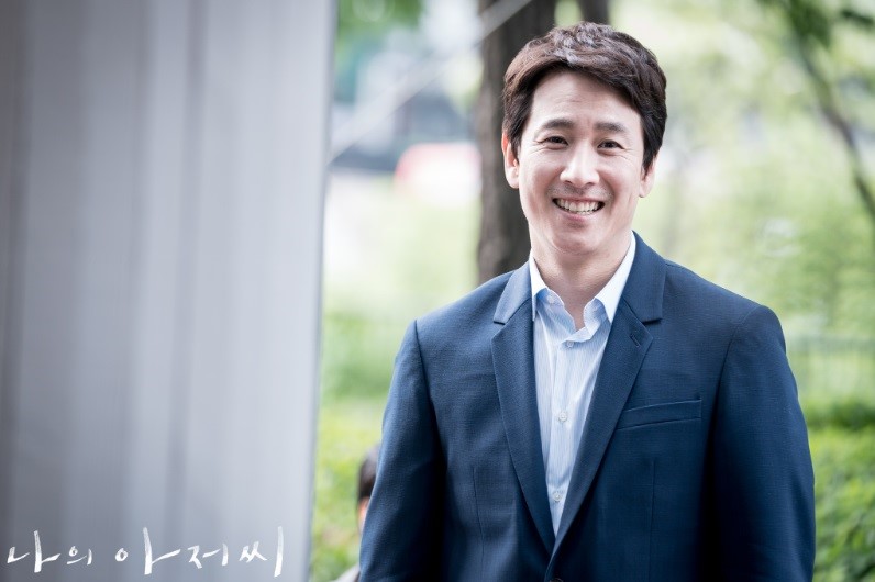 뒤늦게 봐버린 드라마 '나의 아저씨' - 좋은 어른...