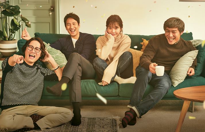 드라마 '나의 아저씨' 4줄 리뷰 & 내가 꼽은 장면3...