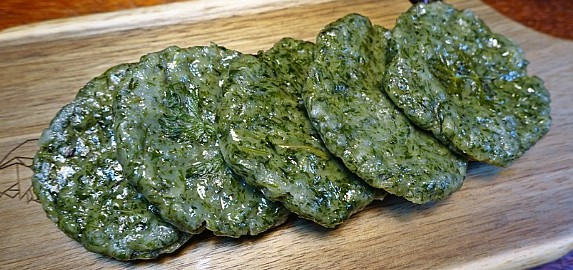 지리산떡집 이미지