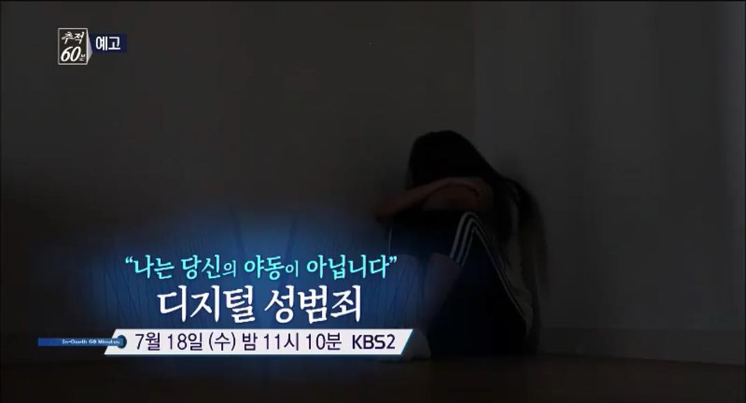 어떤 청원이 더 정의로운가.