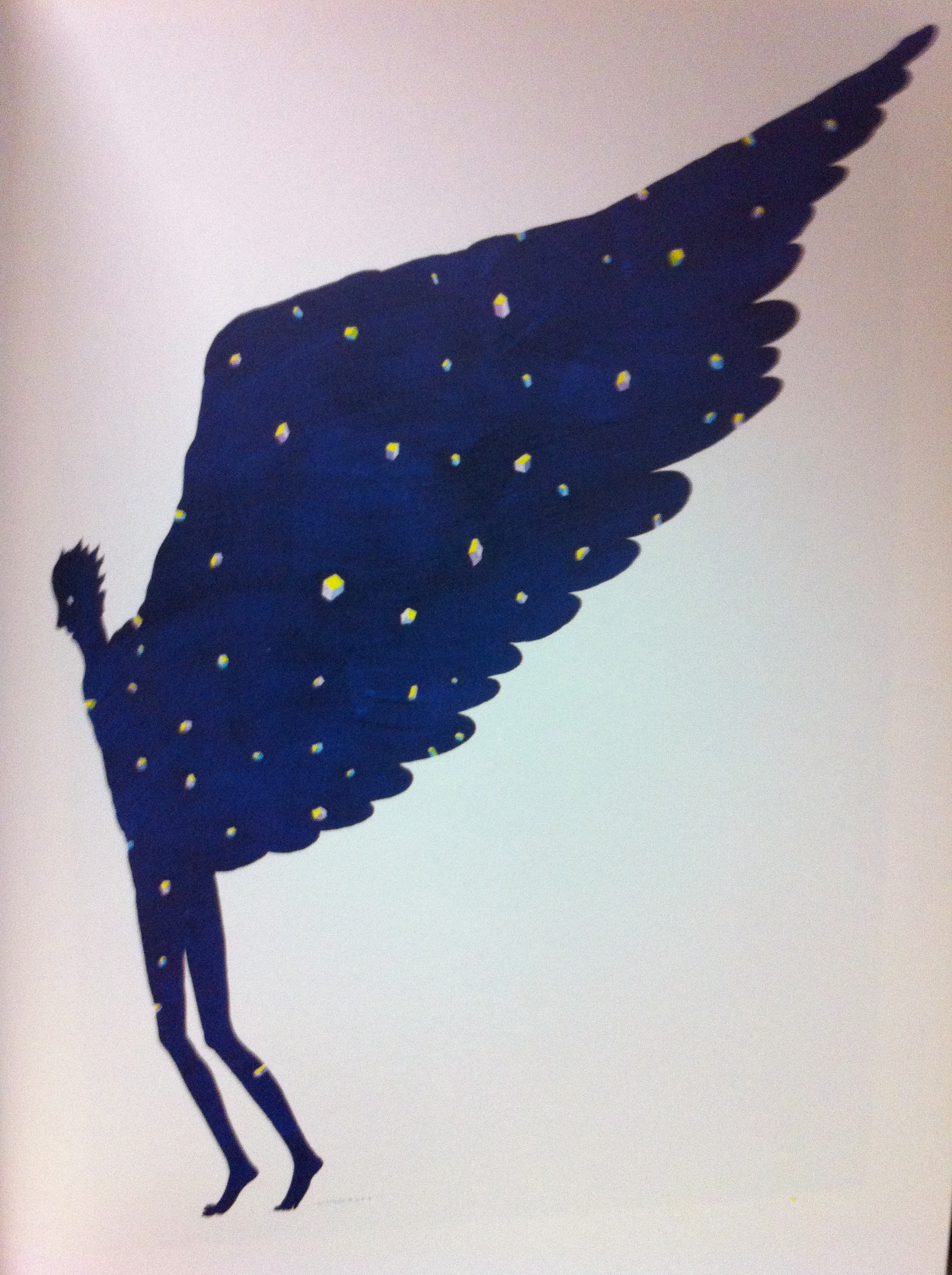 별일 없는 사람