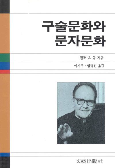 상상진화 이미지