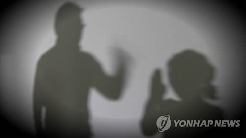 설 연휴 술 취한 남편이 뺨 때리자 흉기 휘두른 아내