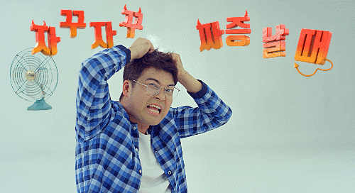 “똑 씹어봐 딱!” 래퍼로 변신한 전현무 (영상)