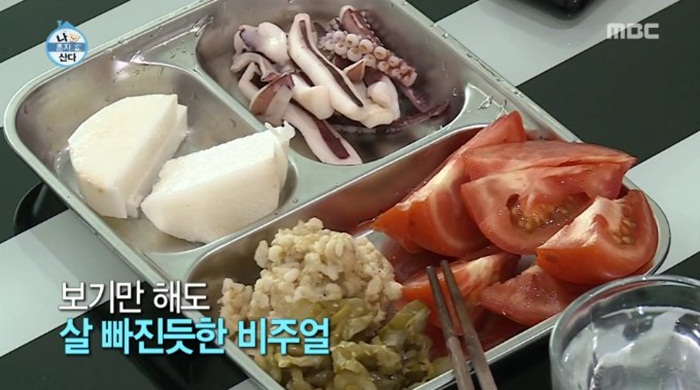 모델 한혜진이 몸매 관리 위해 먹는 식단