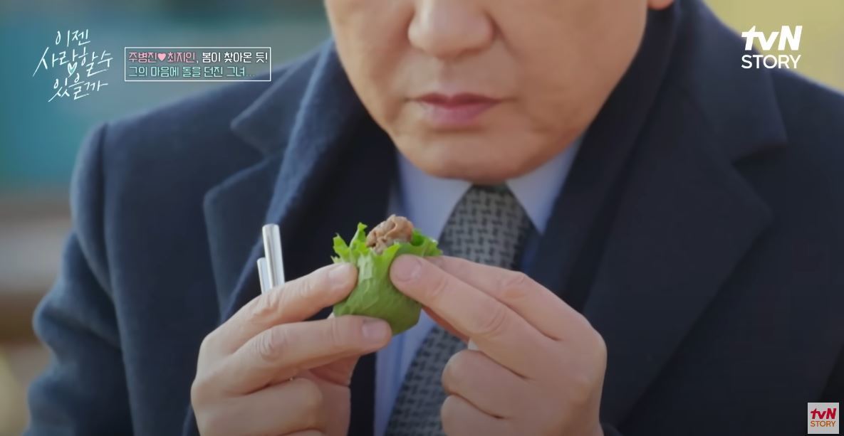 집밥&도시락 이미지