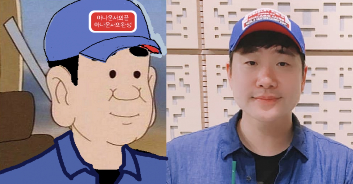 '배성재 갤러리'에서 난리난 배성재 쉽게 그리는 ...