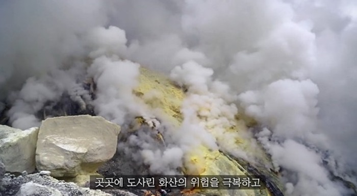 “제 피부가 화산의 극한환경도 이겨냈어요” 이시...
