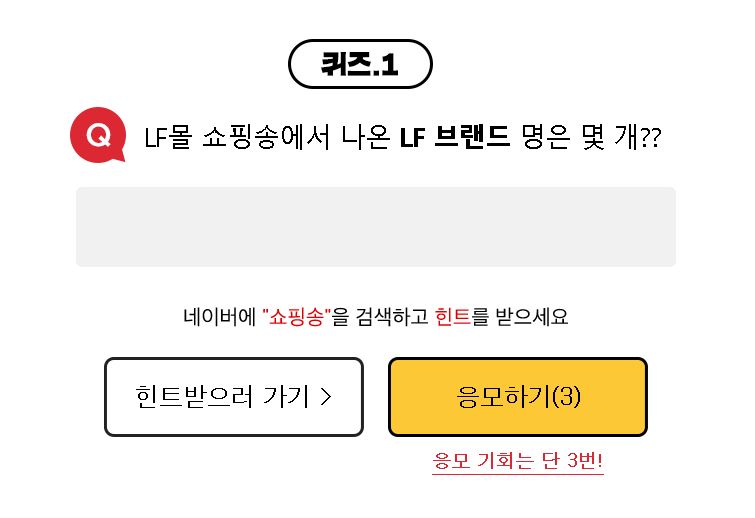 JK몰 이미지