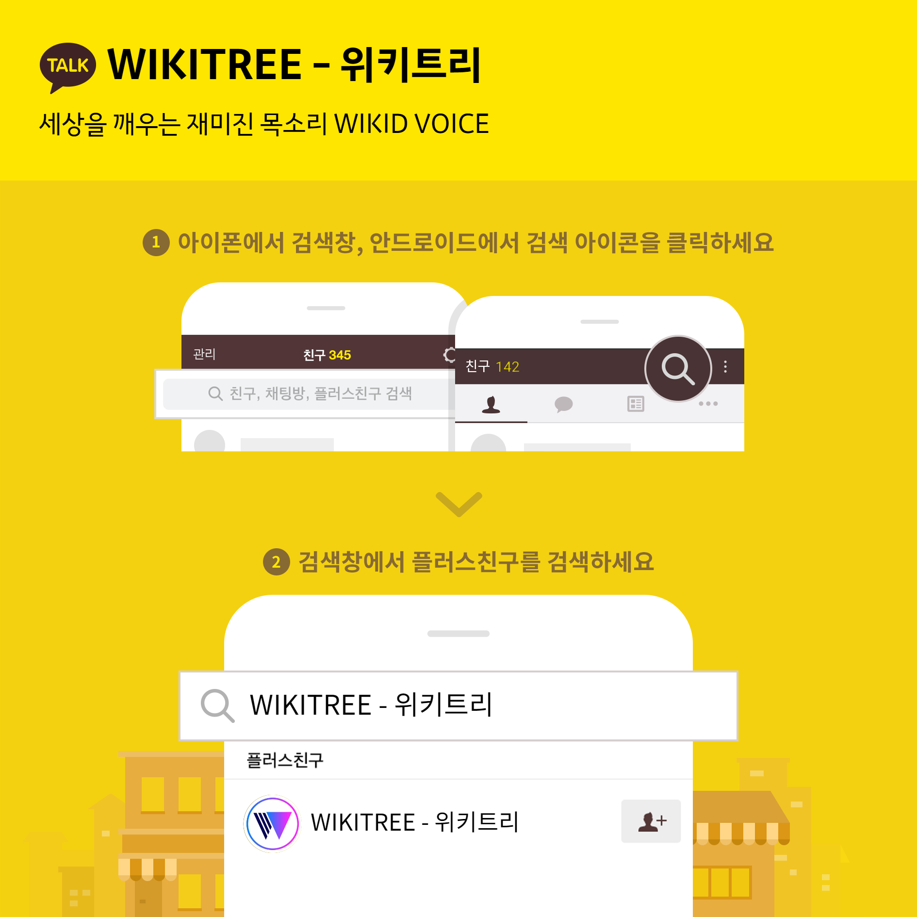 한국맥도날드전주 이미지