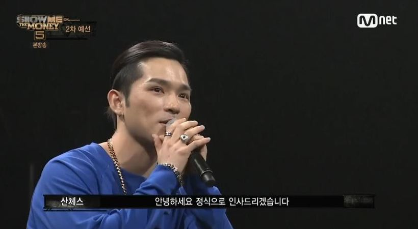 산체스를 위한 변명 - 리더십 관점에서 바라본 쇼...