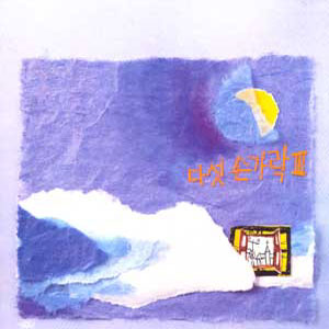 이층에서 본 거리 이미지