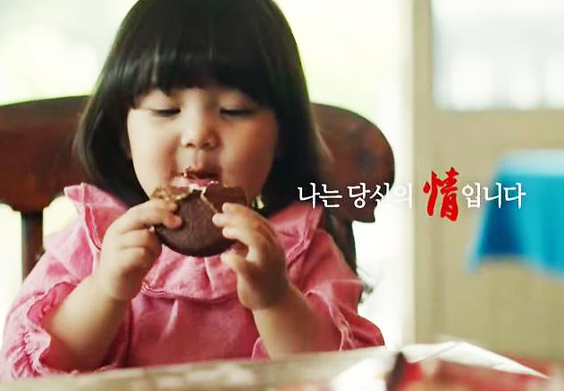 뒤끝있는사람들 이미지