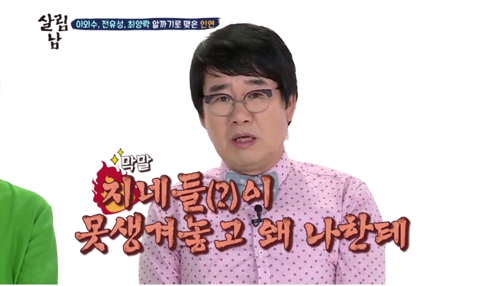하늘주유소 이미지