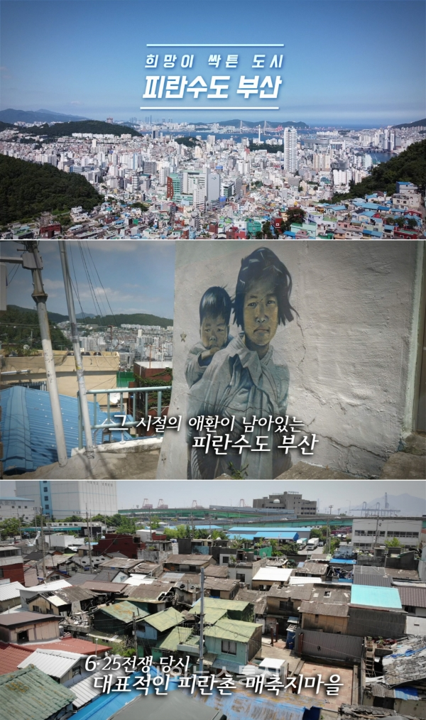 에덴다방 이미지