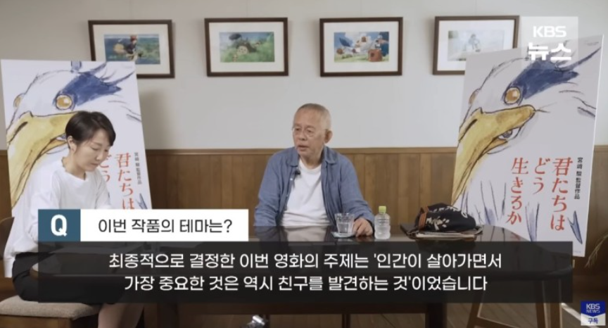 이루후제 이미지