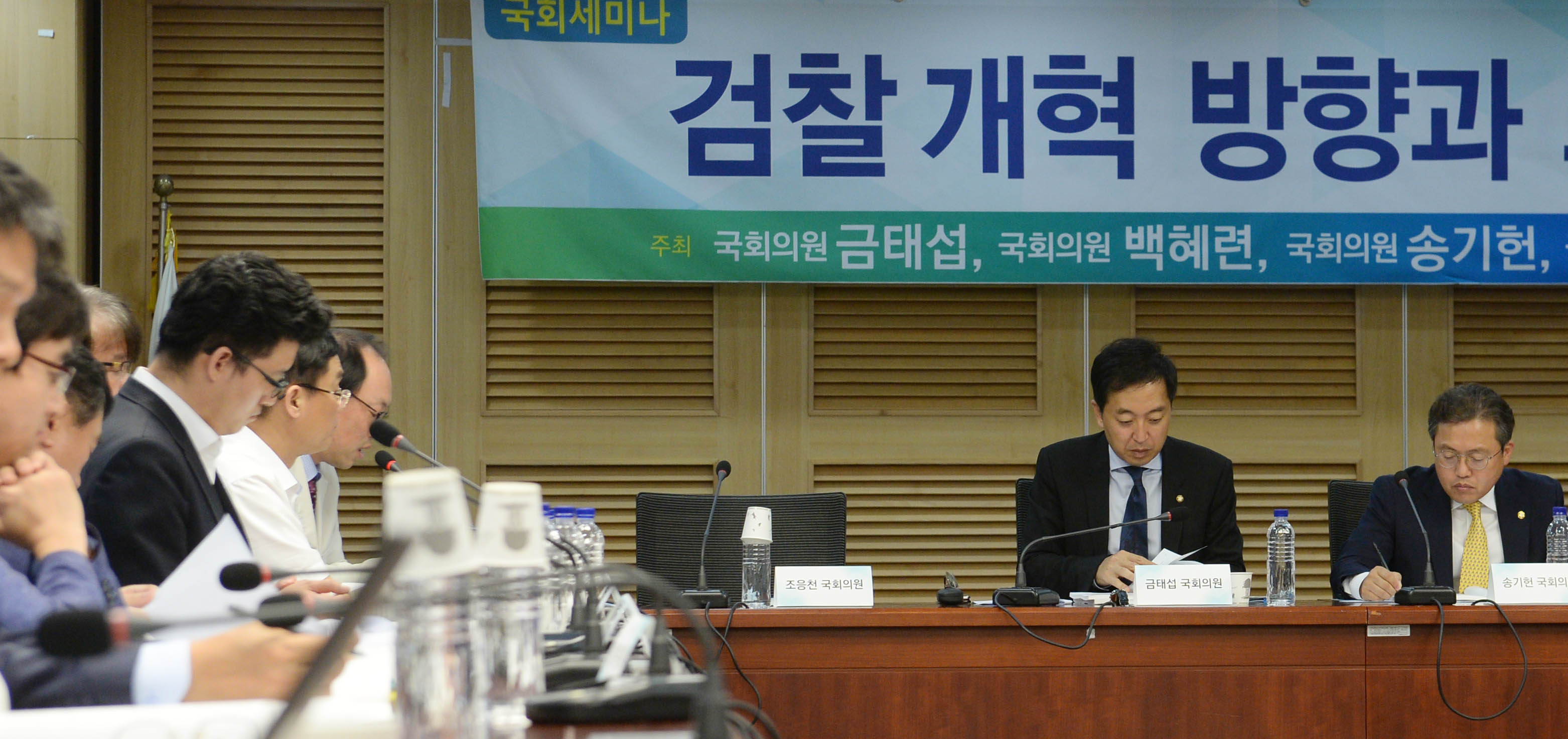 참여정부 검찰개혁의 회고 - 검찰개혁과 관련하여 ...