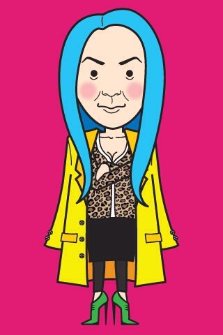 바람의열두방향