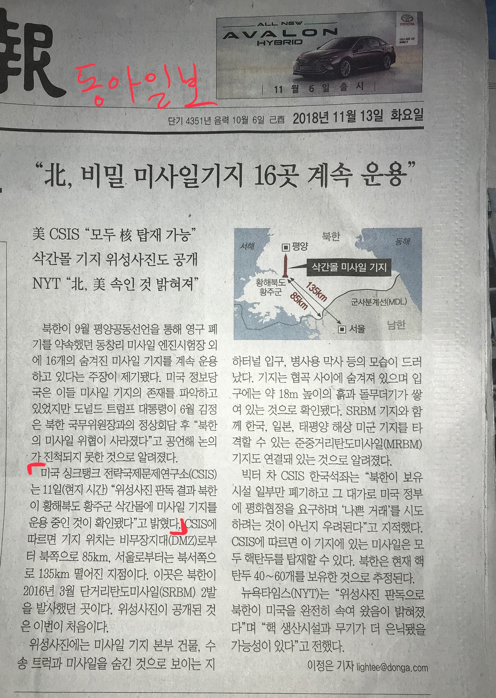바로개발 이미지