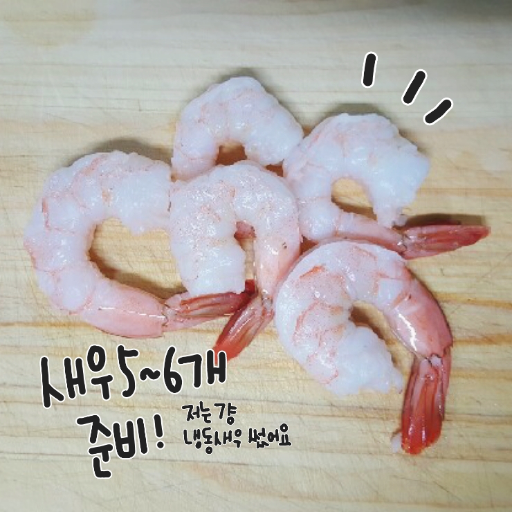 걍우동 이미지