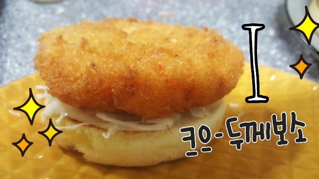 마시쩡 이미지