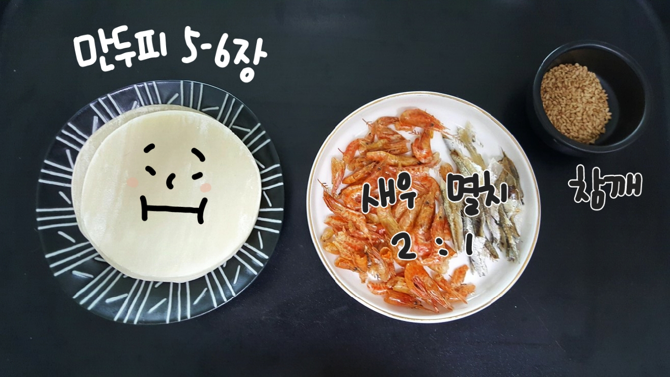 마시쩡 이미지