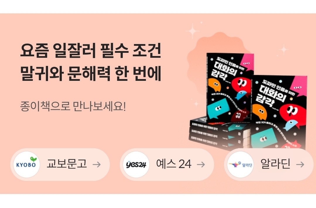 다운로드.jfif