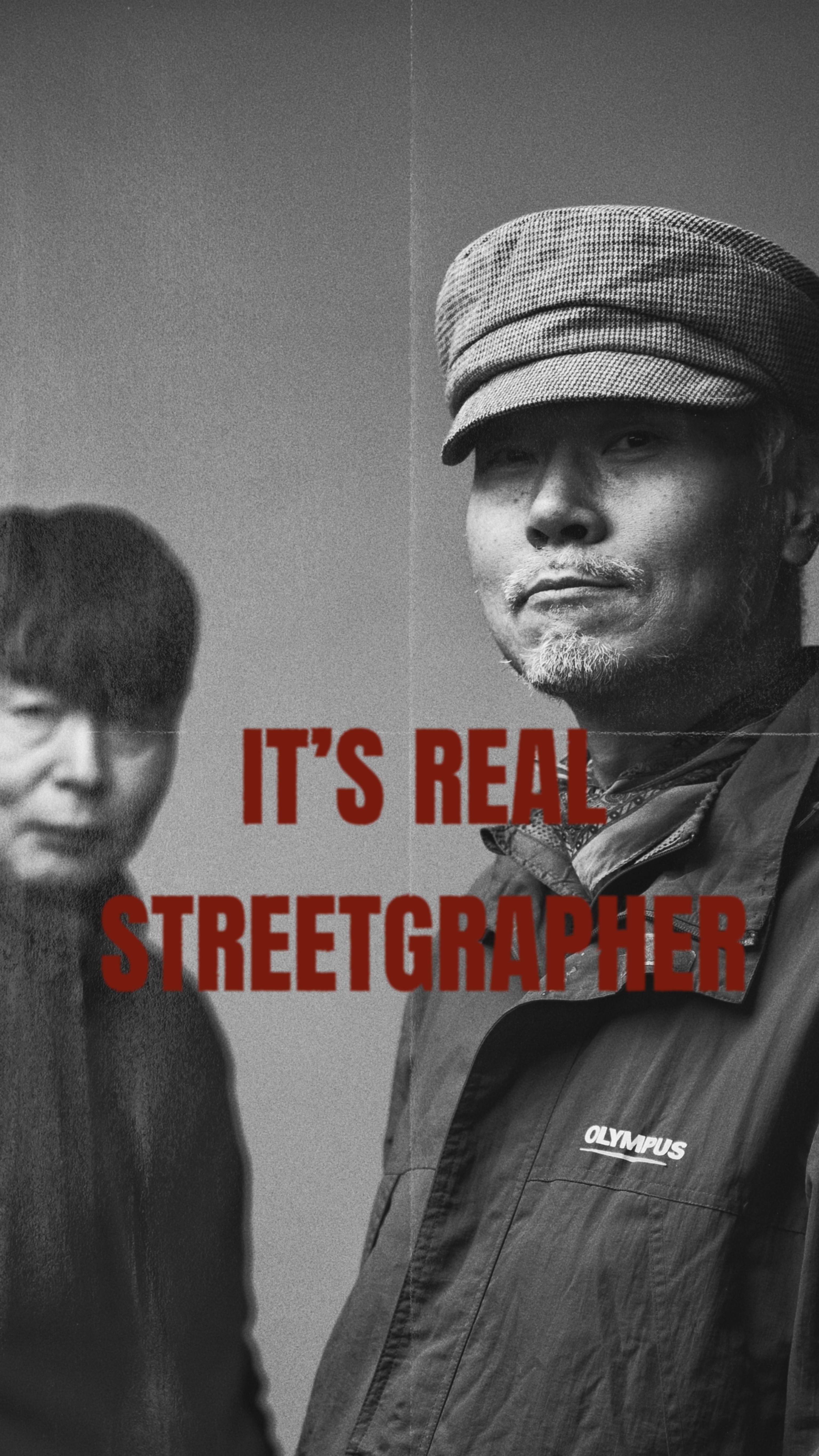 그라퍼 이미지