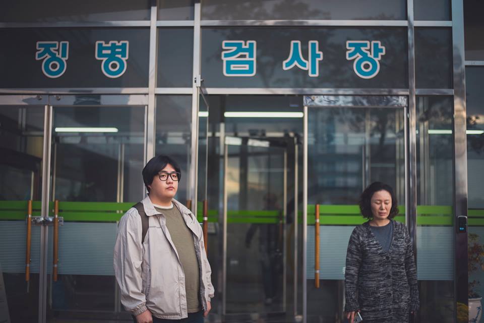 대구경북독립영화협회 이미지