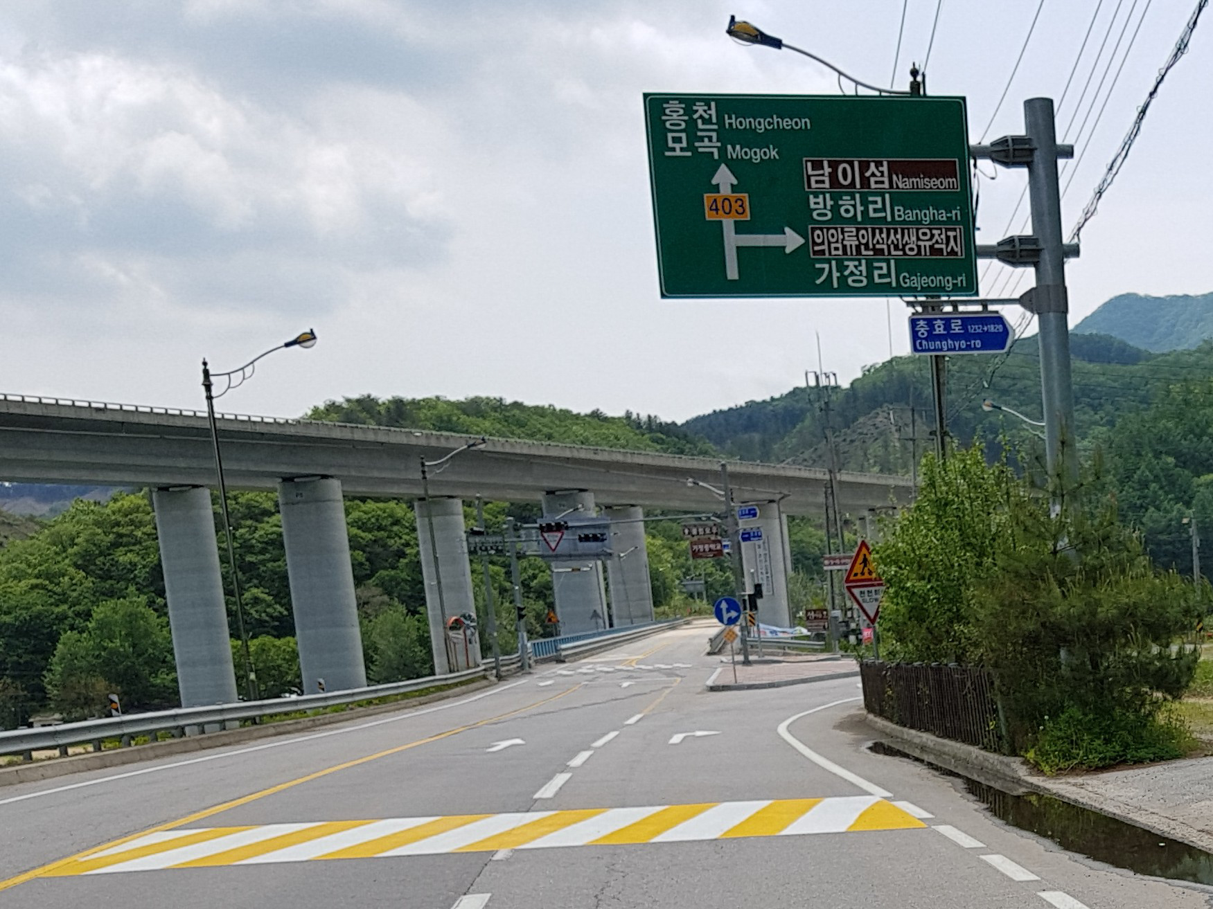 춘천 남쪽 자전거 마실 춘천 남쪽 자전거 마실 