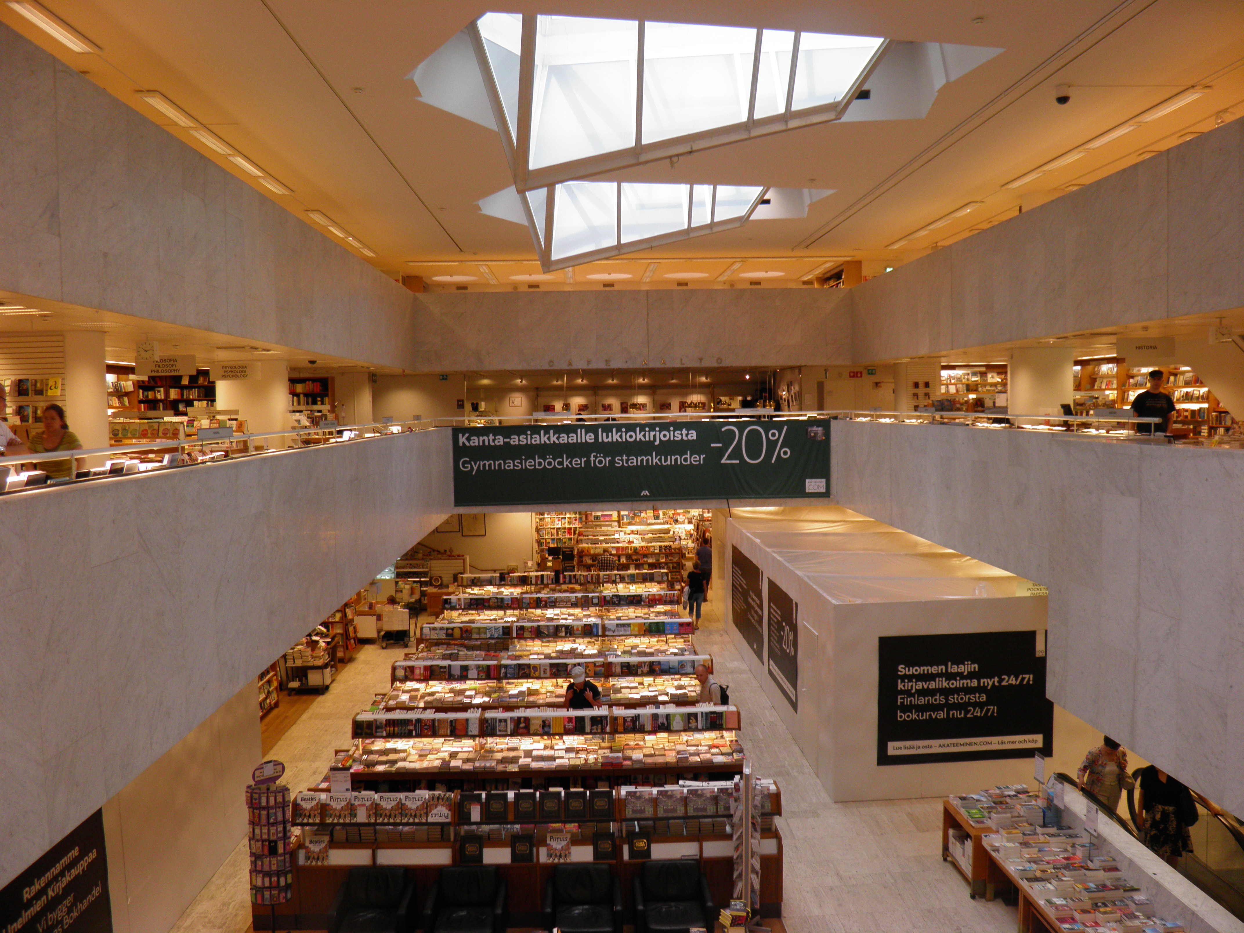 백야의 돌길, 그 시간의 걸음걸이