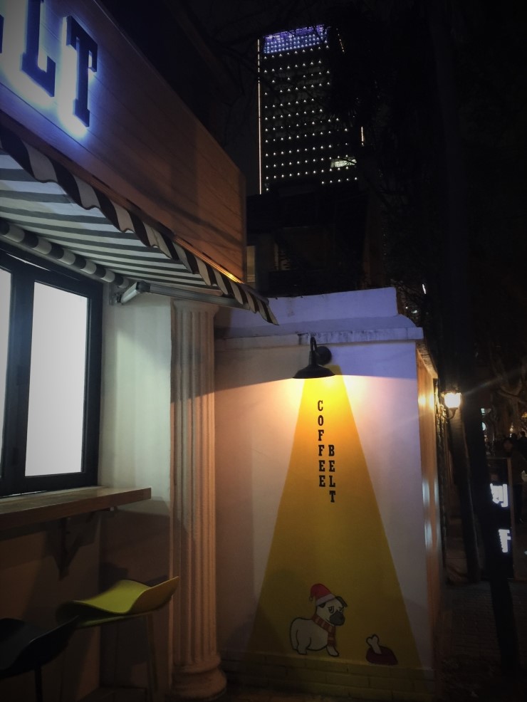 카페53 이미지