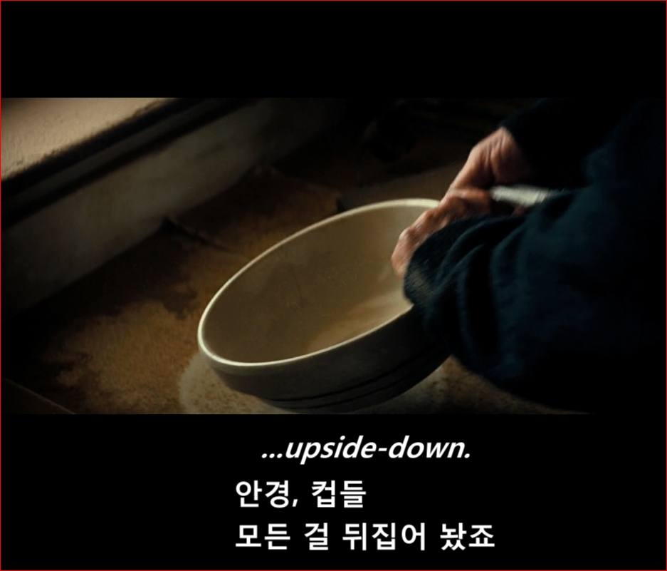 제주조조의경제신문요약노트