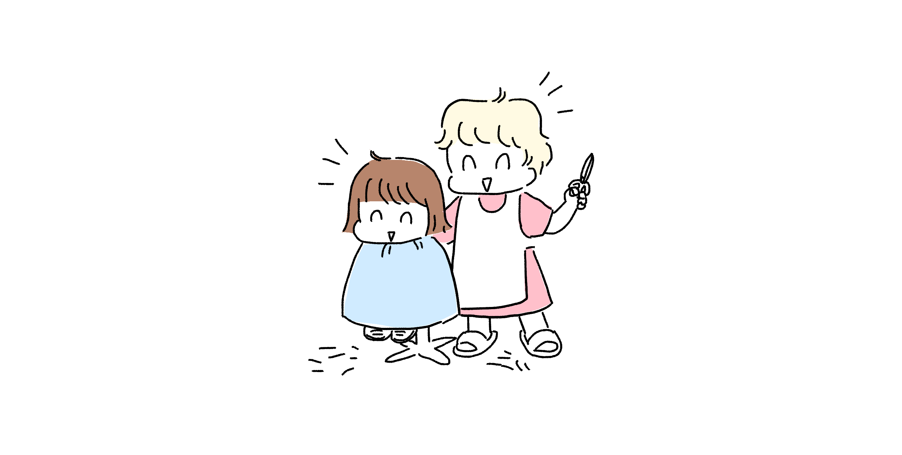 금영미용실 이미지