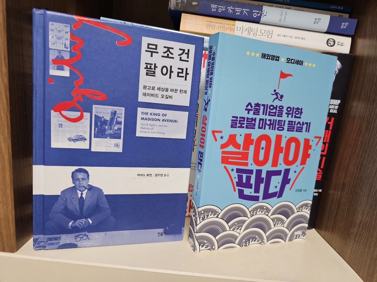 한빛광고 이미지