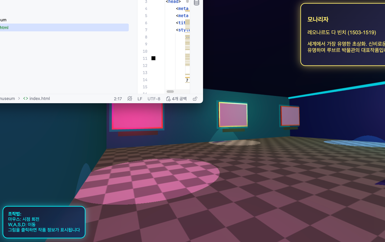 텀블벅은 일단 여기까지.