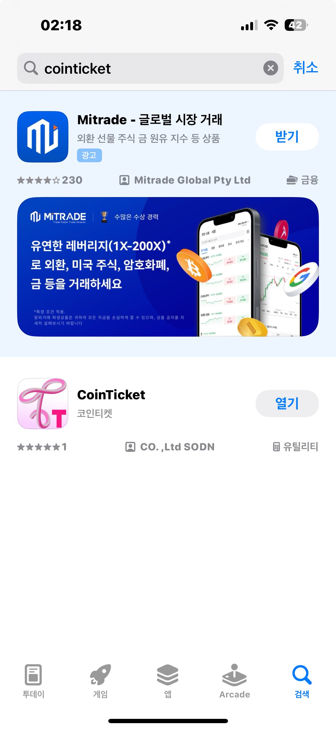 텀블벅은 일단 여기까지.