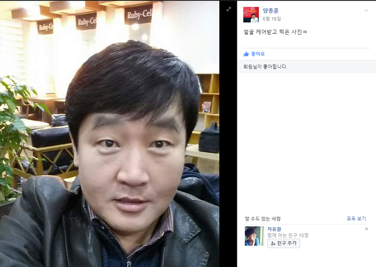 치킨스토리 이미지