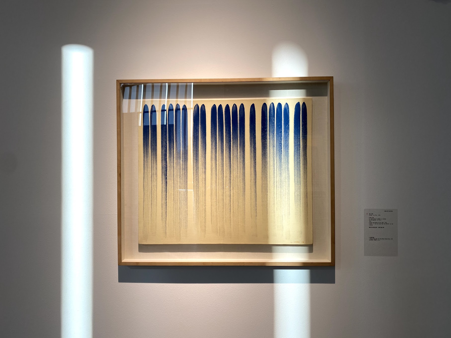 서울옥션 주식이 2배 이상 오르기전 살 수 있었던 이유